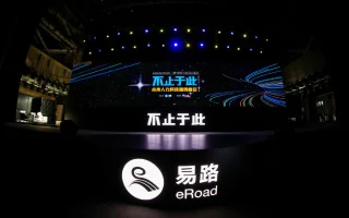 1年三轮超6亿元融资后产品升级, 这家中国科技公司将引领人才数字化浪潮 cover