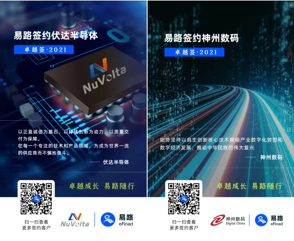 1617940356487123309.png 企业微信截图_20210409115135.png