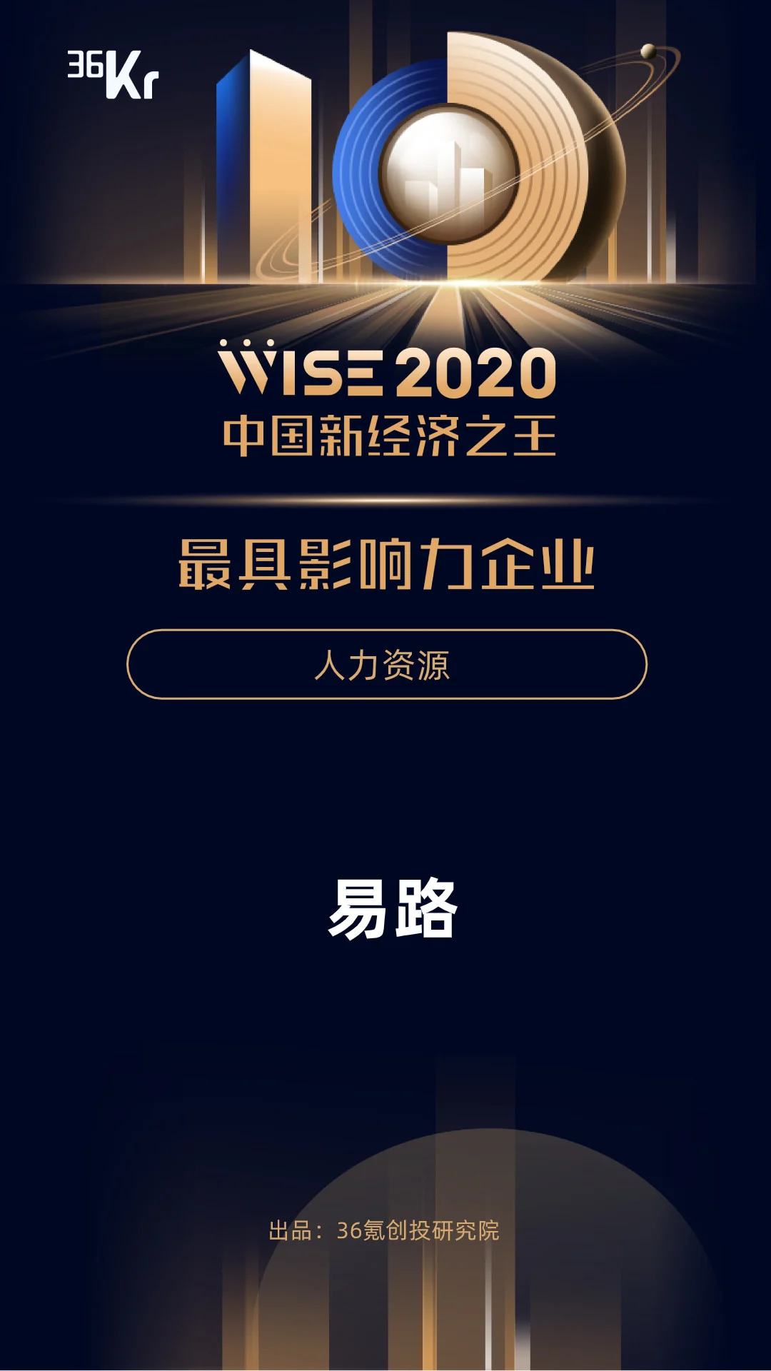 1607675831033427218.jpg