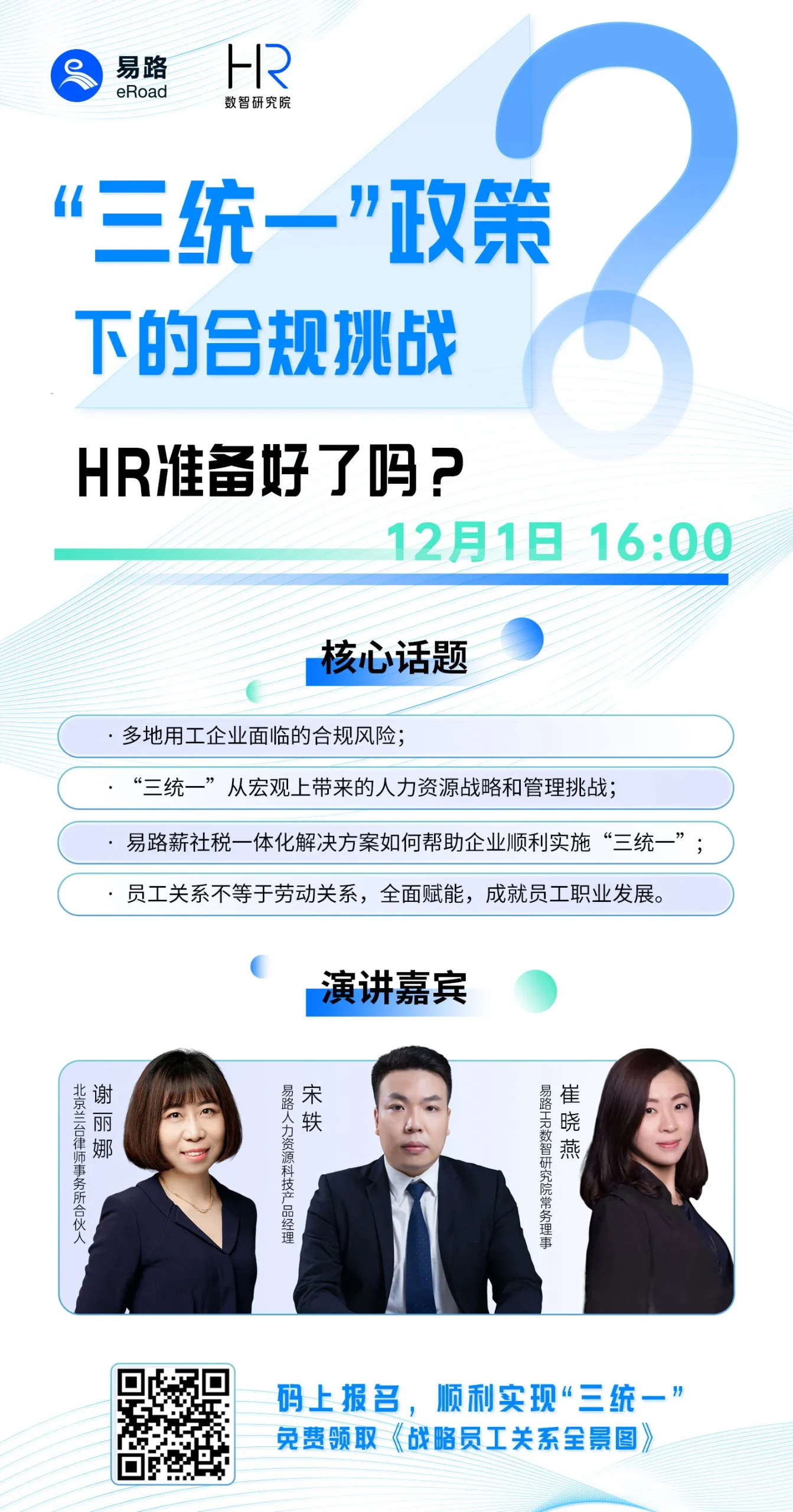 官网(1).jpg