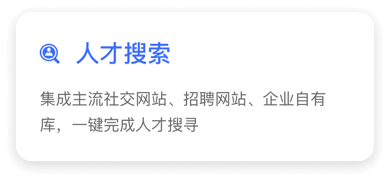 Group 17074785921@2x