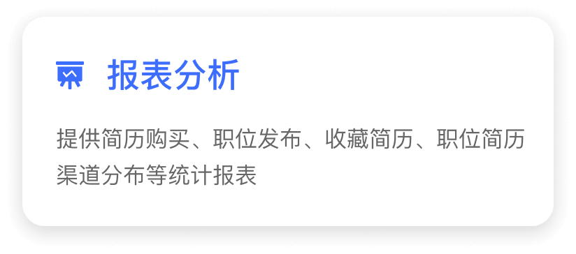 Group 17074785926@2x
