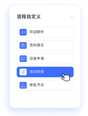 Group 1707478919@2x
