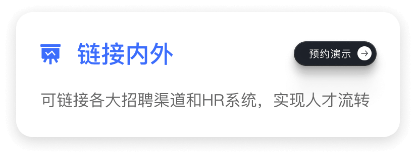 Group 1707479617@2x