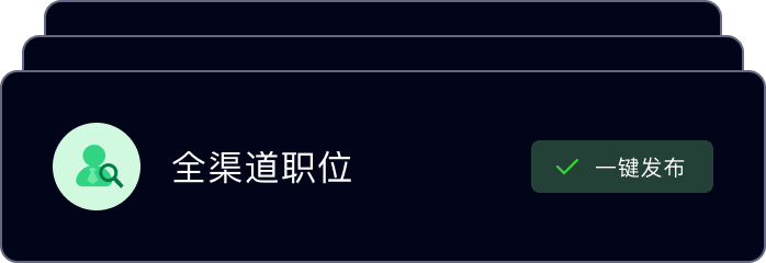 Group 2085666457@2x