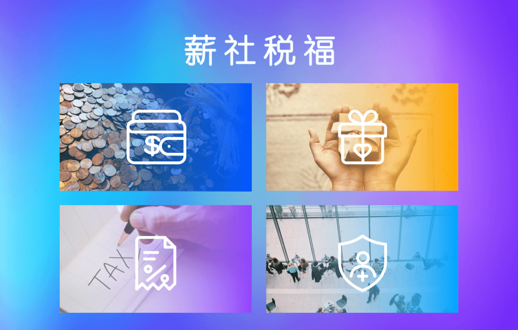 2018@2x