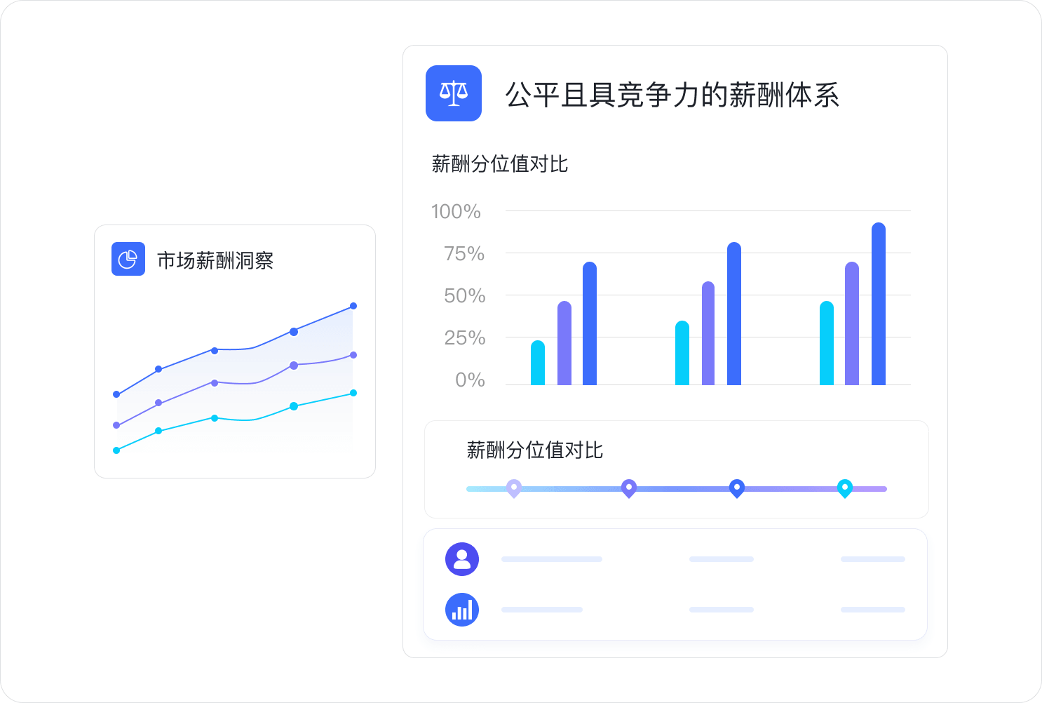 核心引擎1